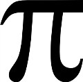 Pi symbol clip art